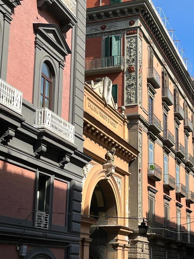 Residenze Pessina Naples